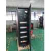 CHINT 250A Combined Distribution Cabinet 23-Circuit 1
