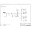 200KVA UPS Combined Input/Output Cabinet CHINT 400A 3P 36-Circuit (Variant)