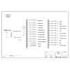 20K UPS Output Cabinet Delixi 80A 34-Circuit 2