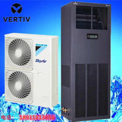 维谛(艾默生)机房空调DME17MOP7冷暖型基站17.5KW/7P数据机房医疗设备用精密空调机组
