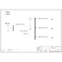 Standard Row PDU Cabinet Delixi 630A 4P 3-Circuit 2