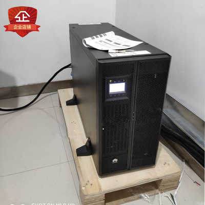 华为ups电源5000-A-30KTTL高频机在线30KVA 30KW机架式外接理士蓄电池续航2小时参数配置方案
