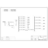 XL21 Power Cabinet Combined Cabinet Delixi Main Breaker 160A 12-Circuit incl. HVAC Circuit and UPS Input/Output 3