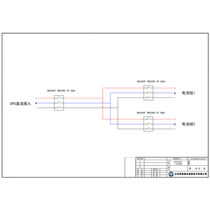 施耐德 320A 直流开关柜 2组电池