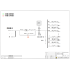 三进三出15KVA UPS输入输出一体柜 正泰 32A 3P 12回路（衍） 1