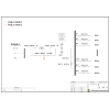 400kVA UPS Combined Input/Output Cabinet ABB 800A 4P 18-Circuit
