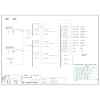 UPS Distribution Cabinet AC21 Delixi 63A 4P 40-Circuit 3