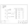 UPS Output Distribution Cabinet GGD ABB 630A 27-Circuit