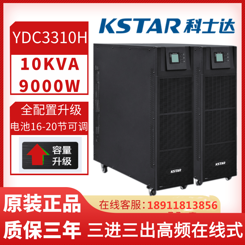 商品缩略图