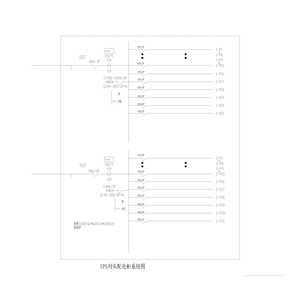 列头柜 80A 双输入 21路 双输出 带防雷 600*2000*1000