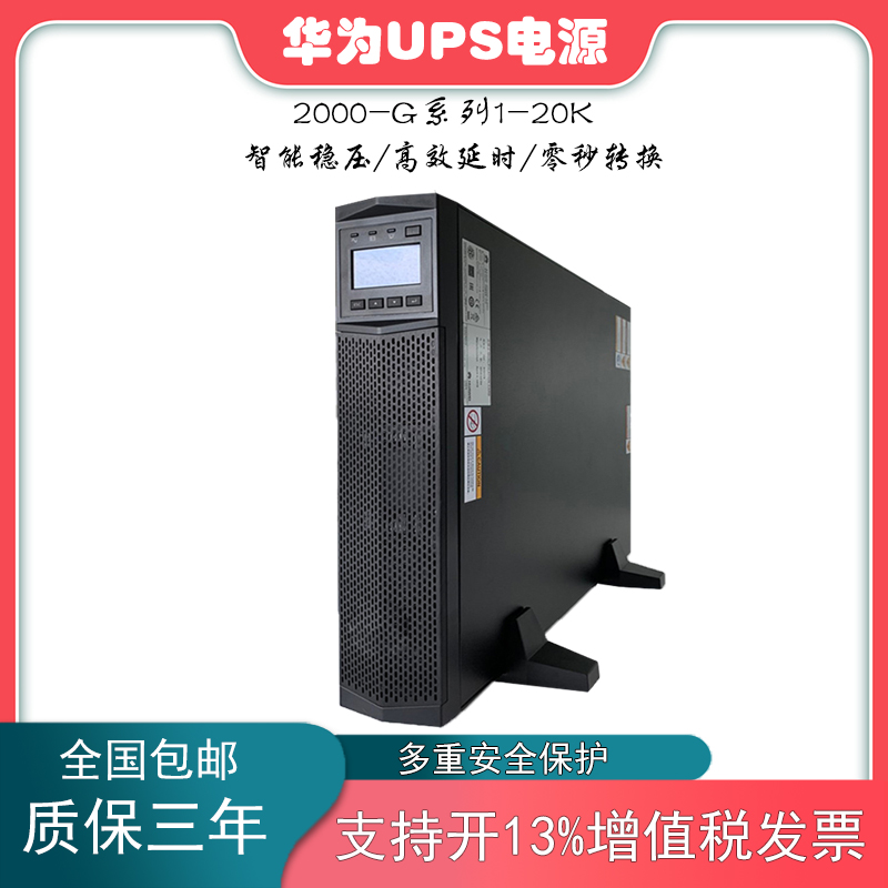 商品缩略图