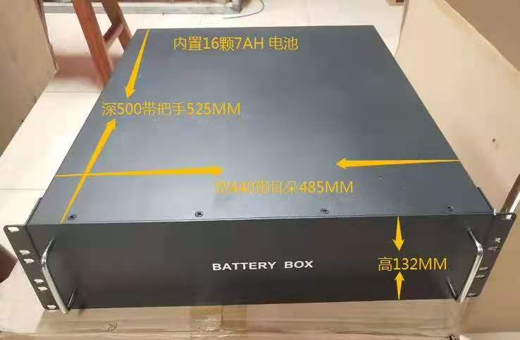 商品缩略图