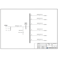 500KVA UPS Output Cabinet Schneider 630A 4P 6-Circuit 1