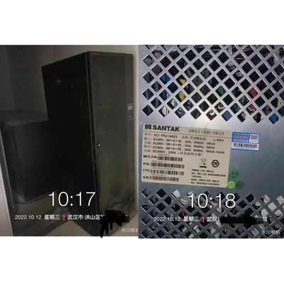 山特 3C3 HD 60K延时30分钟配瑞物电池