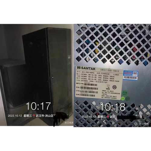 山特 3C3 HD 60K 30分钟