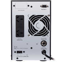 Delta N2K long machine LED display delay 1 hour with Ruiwu battery 2