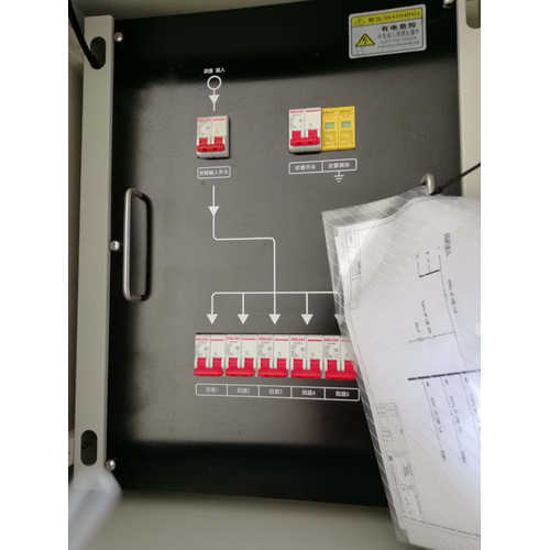 Power Distribution Unit 63A Power Cabinet Delixi 5-Circuit