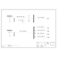 JXF Wall-mount Enclosure Dual Input / Dual Output Delixi 400A 5-Circuit 2