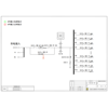 三进三出15KVA UPS输入输出一体柜 德力西 32A 3P 12回路 （衍） 1