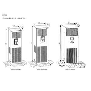  DME07MHSUP1  7.5KW 恒温恒湿空调 (普通风机)