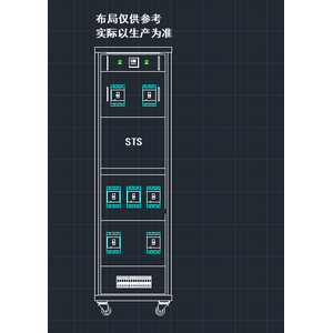 100A  STS 施耐德 配电柜 