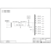 200KVA UPS Combined Input/Output Cabinet ABB 400A 3P 36-Circuit (Variant)