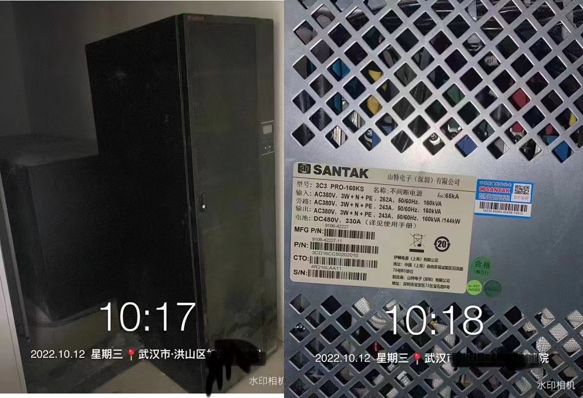 商品缩略图