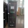 160A ATS Combined Distribution Cabinet 2