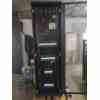 20KVA UPS Combined Input/Output Cabinet CHINT ATS 1