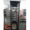 Row PDU Cabinet CHINT 125A 4P 35-Circuit 1