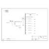 Utility Combined Cabinet 200A CHINT 8-Circuit incl. 60KVA UPS Power Input