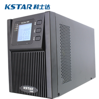 KSTAR YDC9102H Delay 30 Minutes with Ruiwu Battery 1