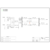 6kVA UPS Combined Input/Output Cabinet Schneider 40A 2P 2-Circuit Standard