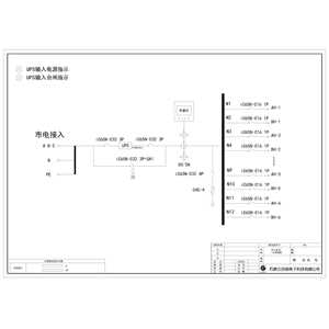 10U机架式配电单元 UPS输入输一体 施耐德 32A 12回路