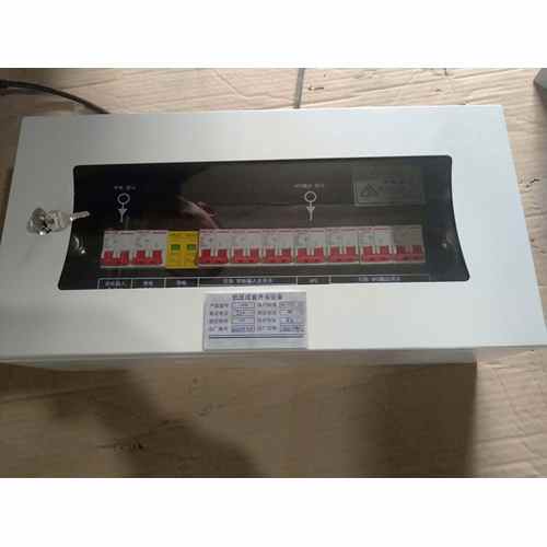 Surface Wall-mount Box Delixi 40A 5-Circuit