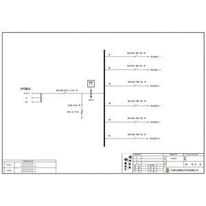 500KVA UPS输出柜 施耐德 630A 4P 6回路 