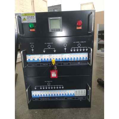 14U Distribution Unit CHINT 100A 4P 18-Circuit