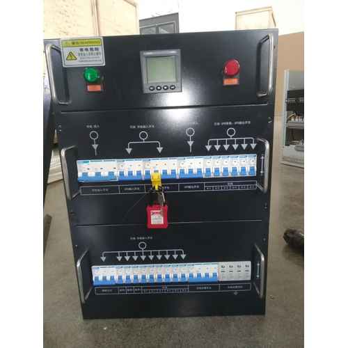 14U Distribution Unit CHINT 100A 4P 18-Circuit