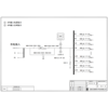 100KVA UPS输入输出一体柜 正泰 200A 3P 18回路 （衍） 1