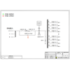 三进三出 15KVA UPS输入输出一体柜 施耐德 32A 3P 12回路（衍） 1