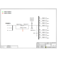 3-Phase In / 3-Phase Out 15KVA UPS Combined Input/Output Cabinet Schneider 32A 3P 12-Circuit (Variant) 1