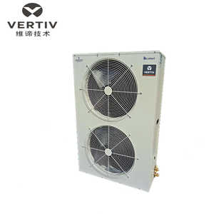 维谛（艾默生）机房精密空调12.5W/5P冷暖型DME12MOP5数据中心实验室医疗设备用空调机组