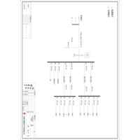 24U Distribution Unit ABB 160A 4P 21-Circuit (Variant)