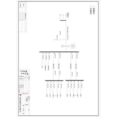 24U Distribution Unit ABB 160A 4P 21-Circuit (Variant)