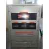 14U Distribution Unit CHINT 100A 4P 18-Circuit 2