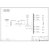 300kVA UPS Combined Input/Output Cabinet ABB 630A 4P 15-Circuit