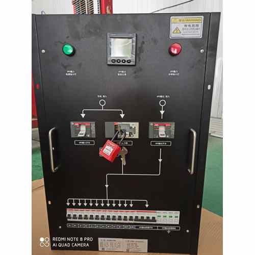 16U Distribution Unit UPS Input/Output ABB 80A 12-Circuit