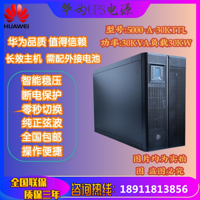 商品缩略图