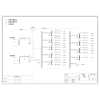 Precision Distribution Cabinet Main + Standby Input CHINT 400A 77-Circuit 2