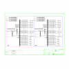 Single-Circuit Row PDU Cabinet 125A Delixi Double-sided 2
